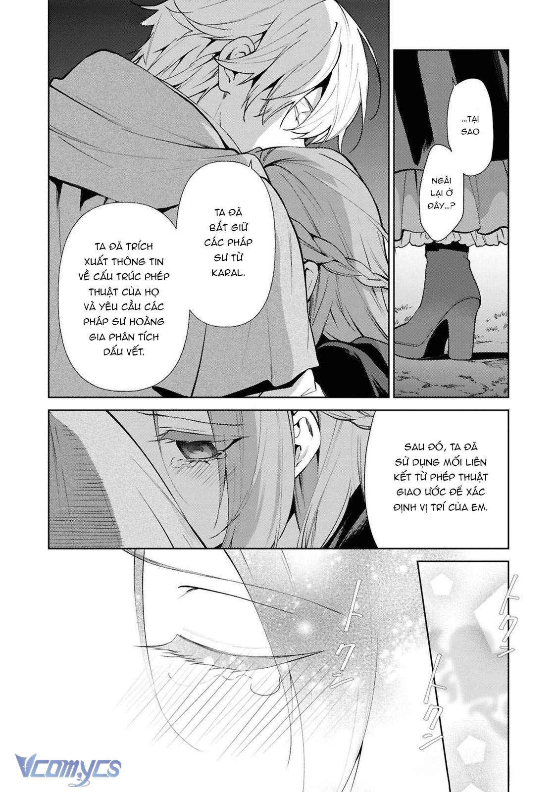 [18+] Dù Thế Nào Tôi Cũng Mạnh Mẽ Vượt Qua, Cuối Cùng Tôi Sẽ Nhận Lại Thứ Tôi Muốn Chap 17 - Trang 3