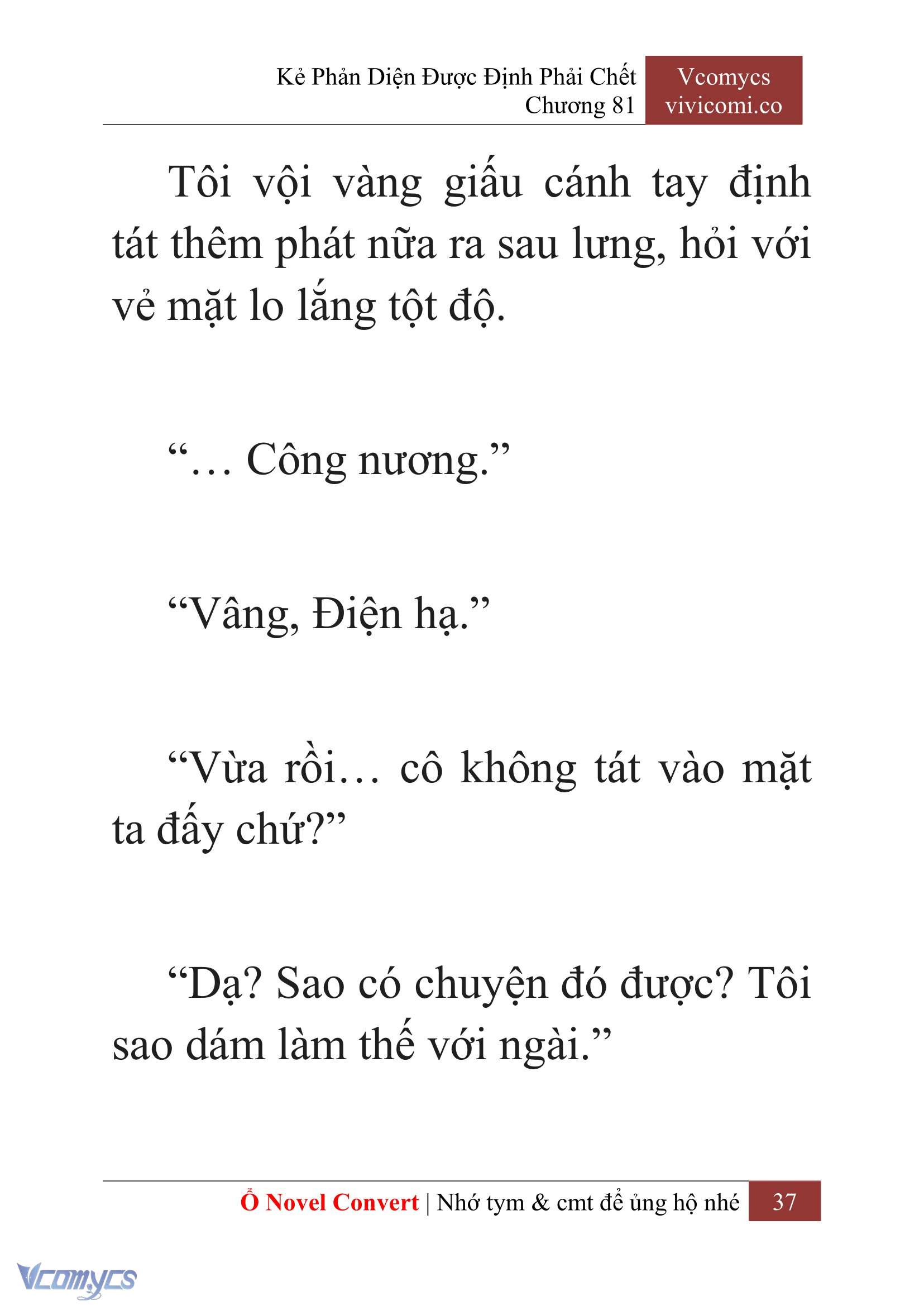 [Novel] Kẻ Phản Diện Được Định Phải Chết Chap 81 - Trang 2
