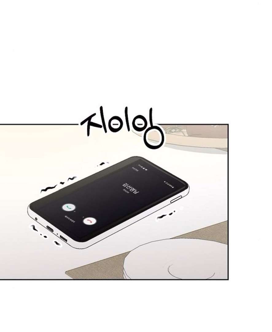 Cẩn Thận Va Phải Tình Yêu Chap 28 - Trang 3