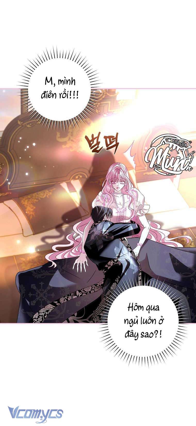 Này Boss Phản Diện, Tôi Có Thể Làm Mọi Thứ Trừ Cưới Ngài Chap 47 - Trang 2