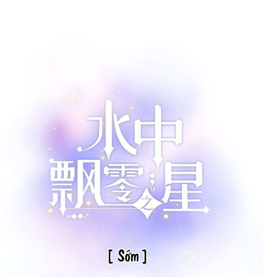Ánh Sao Phiêu Linh Trong Nước Chap 74 - Trang 4