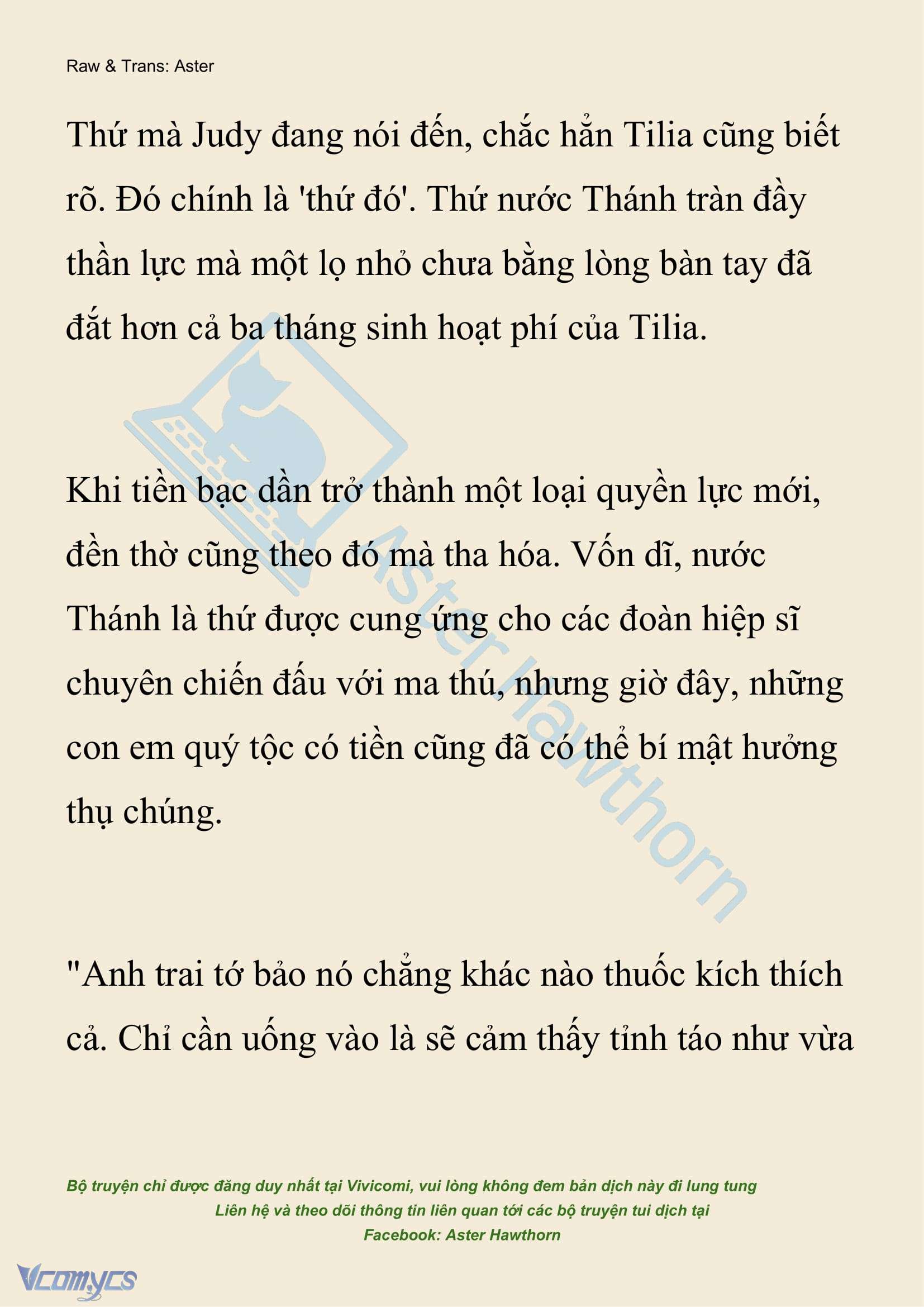 [NOVEL] Hồ Điệp Nuốt Chửng Sương Mù Chap 5 - Trang 2