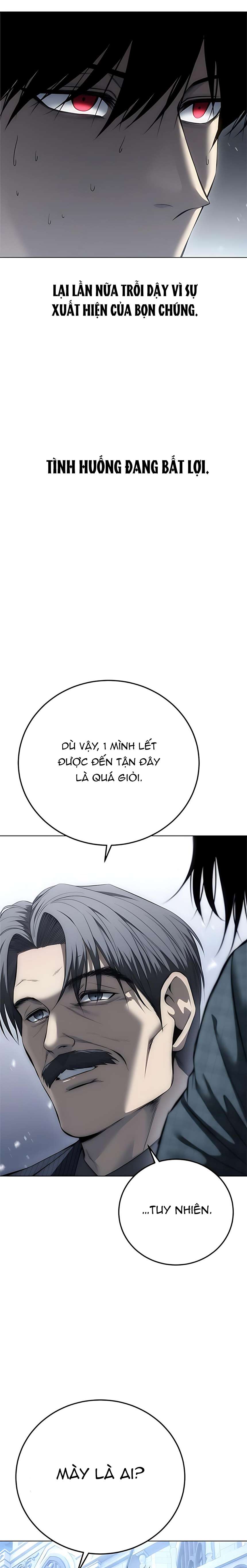 Red Shirt Chap 46 - Next 