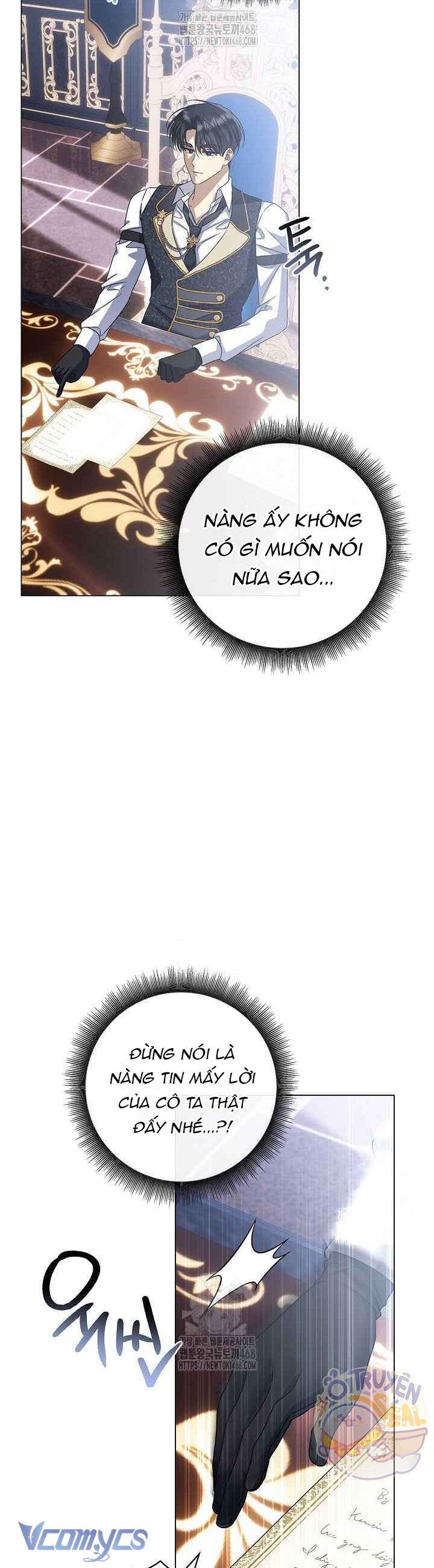 Xin Lỗi Vì Tôi Không Thể Rời Mắt Khỏi Vẻ Ngoài Của Ngài Chap 34 - Trang 4