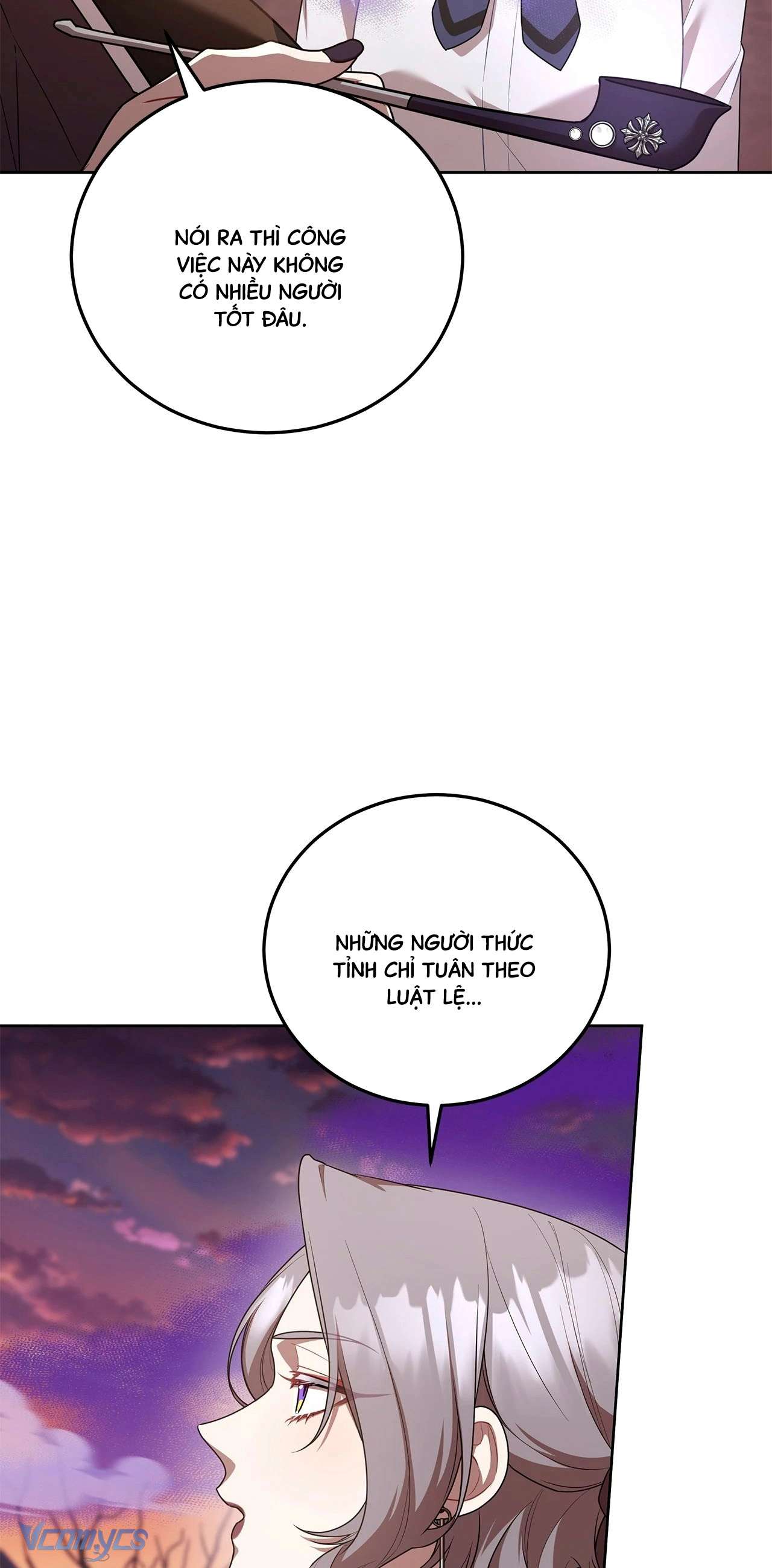 Chủ Tiệm Cafe Là Guide Cấp S Chap 33 - Next Chap 34