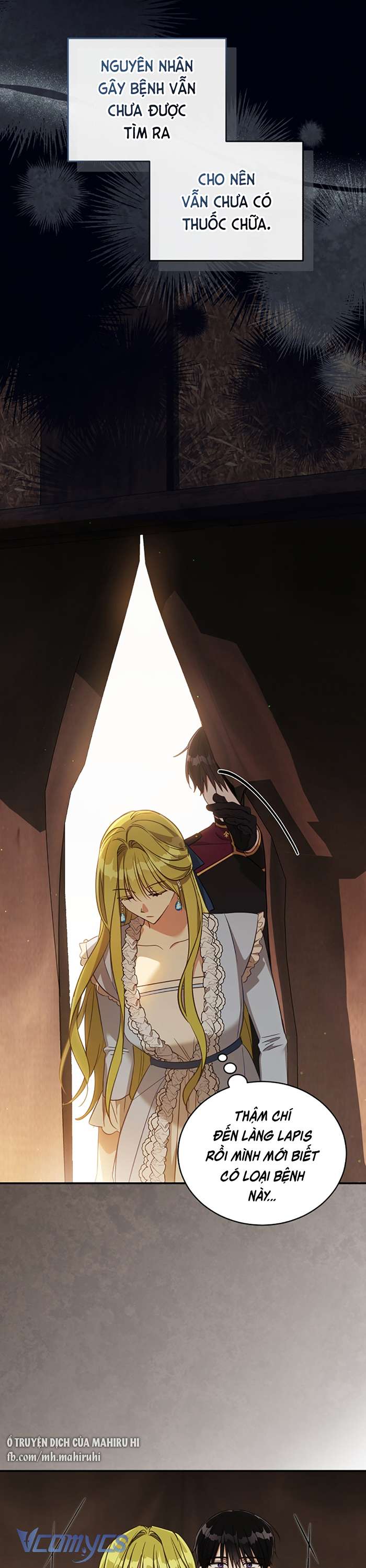 Công Chúa Khắc Ấn Lên Kẻ Phản Nghịch Chap 63 - Next Chap 64