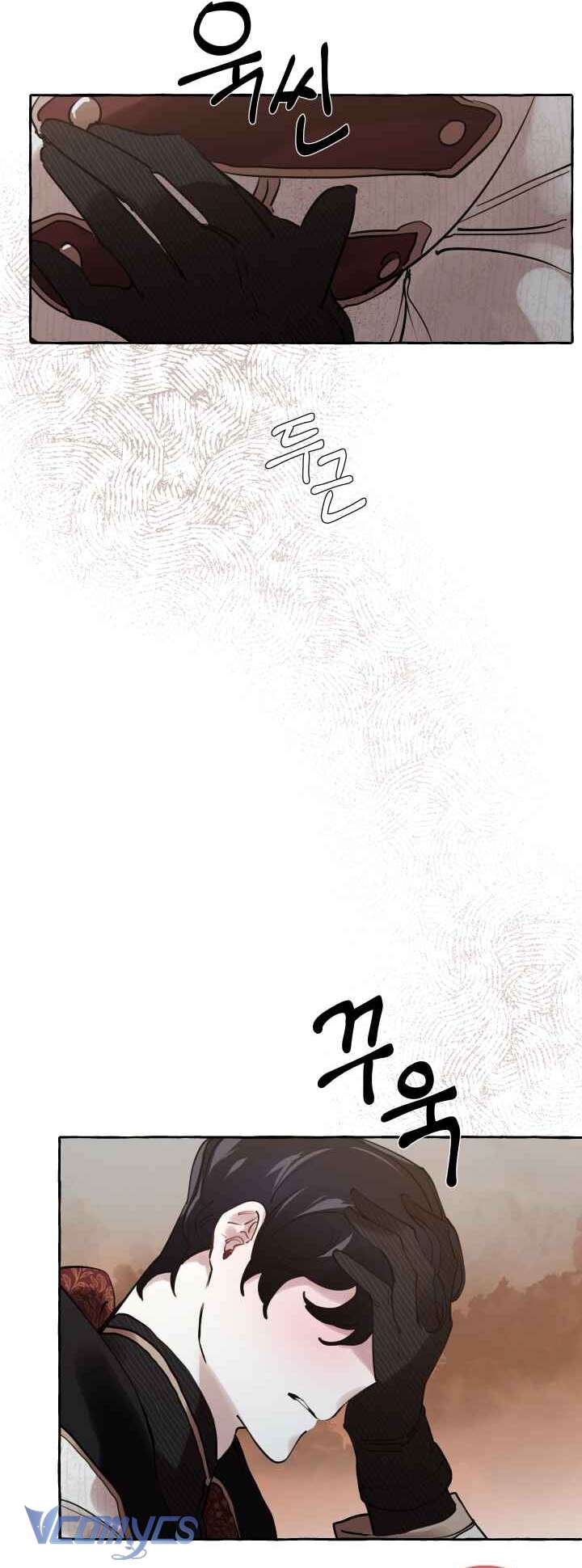 [18+] Lời Mời Gọi Phóng Đãng Của Công Tước Phu Nhân Chap 18 - Trang 2