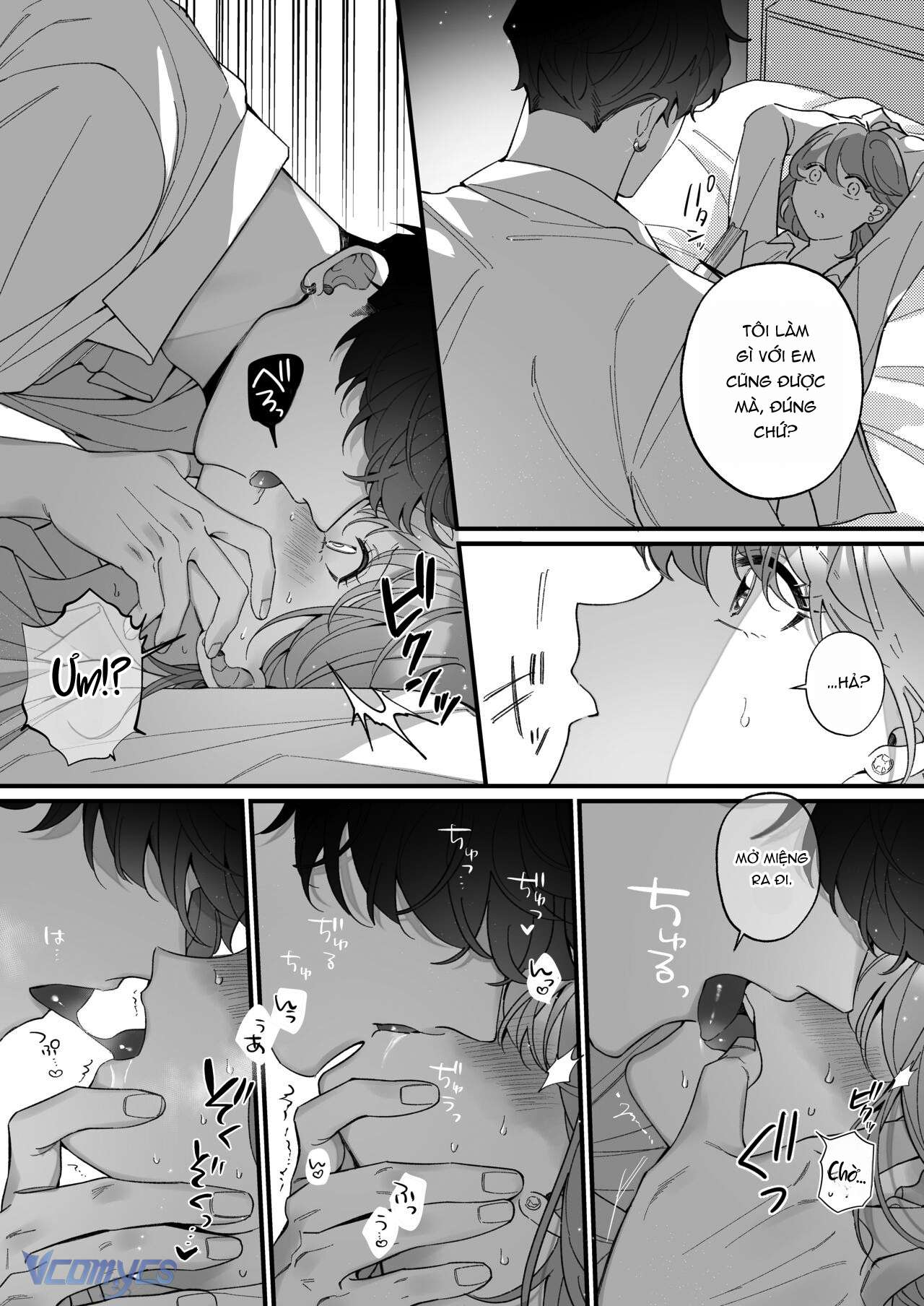 Tuyển Tập Truyện Ngắn Sếch Manga Chap 20.1 - Trang 2