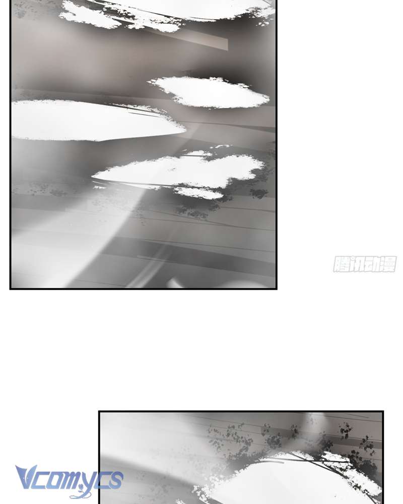 Ác Chi Hoàn Chapter 42 - Trang 4