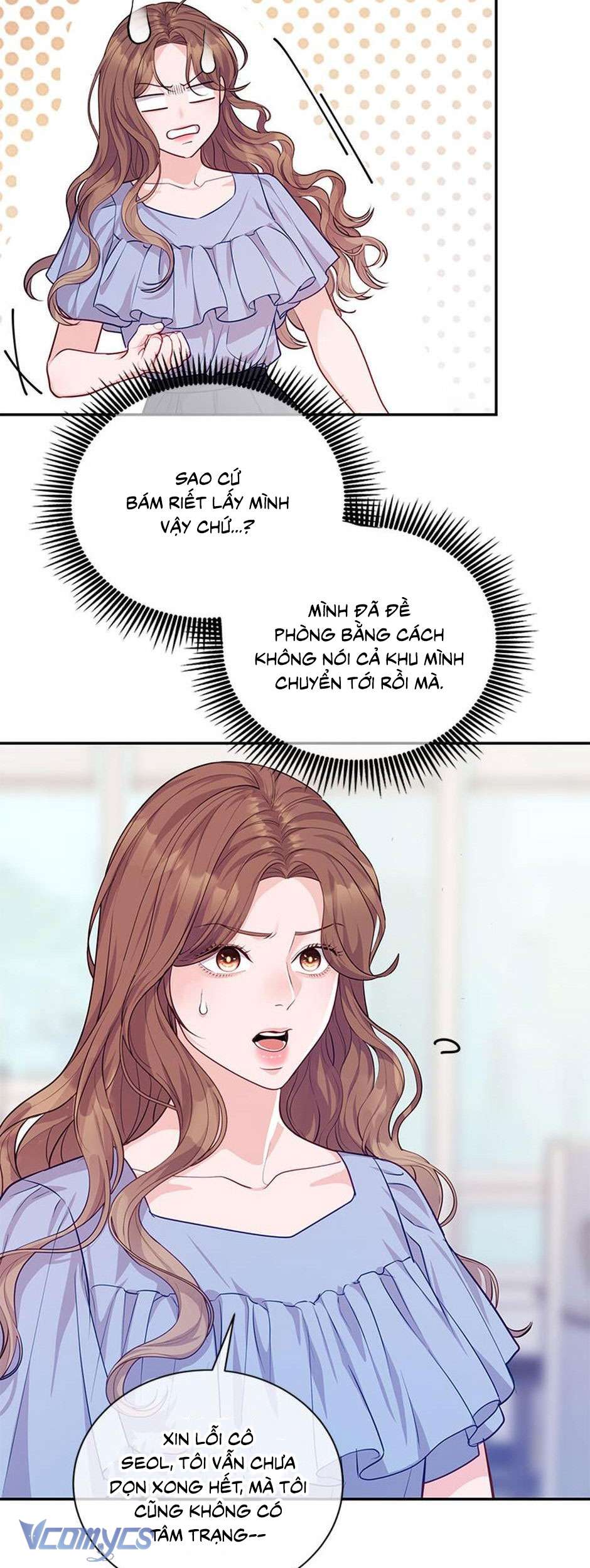 Lời Tỏ Tình Đáng Ngờ Chap 51 - Trang 2