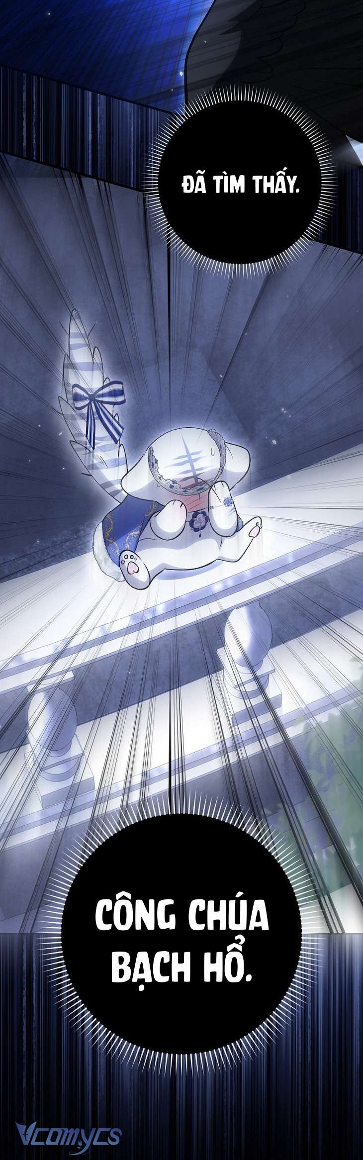 Công Chúa Bạch Hổ Không Có Nguy Hiểm Nha! Chap 11 - Trang 2