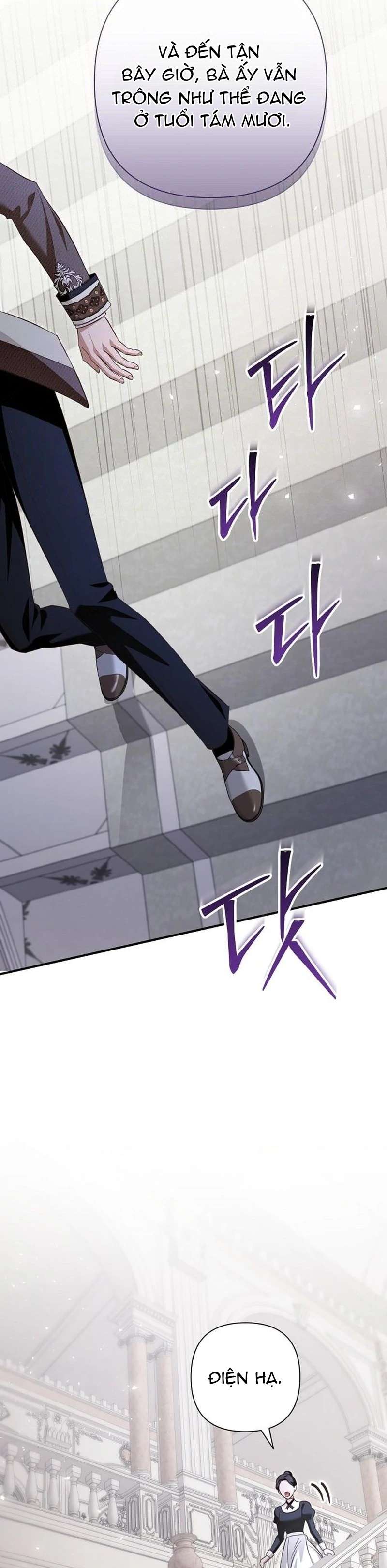 Cô Dâu Của Đại Công Tước Là Chiến Binh Địa Ngục Chap 33 - Trang 2