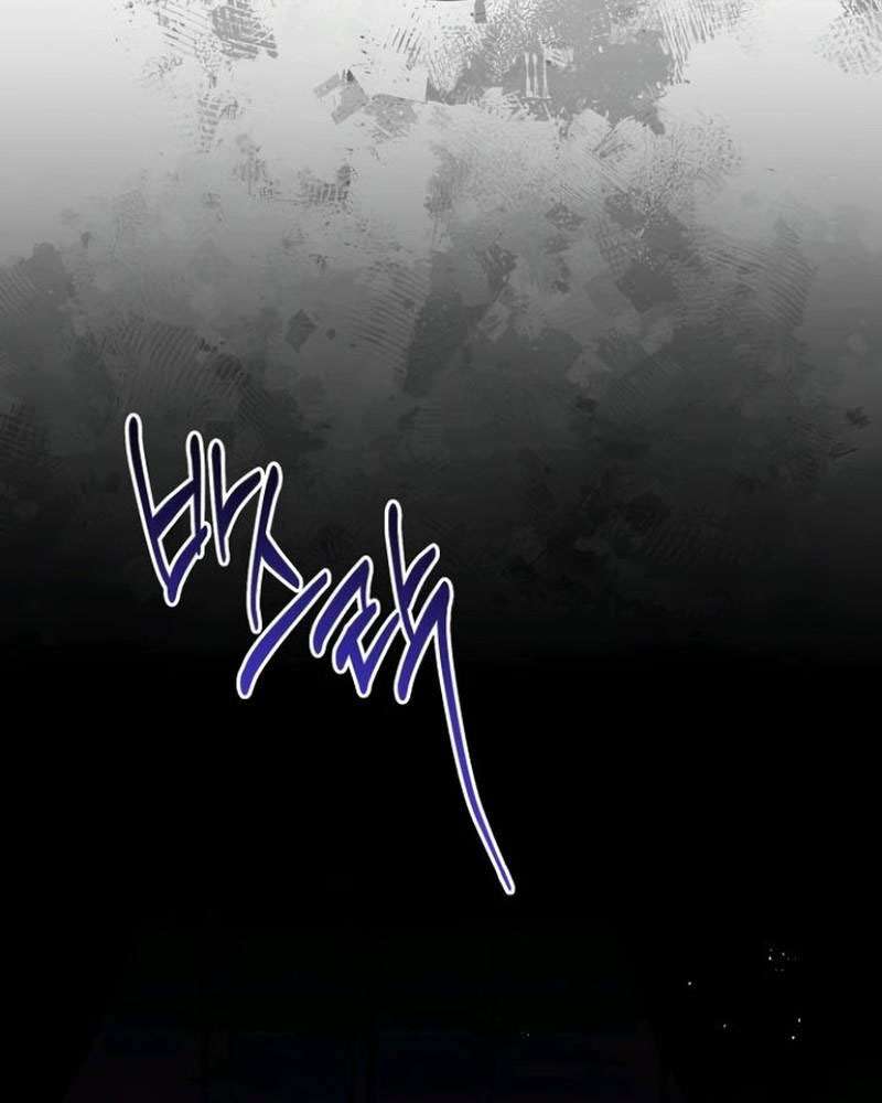 Nữ Hầu Báo Thù: Thời Khắc Cuối Cùng Chap 33 - Trang 3