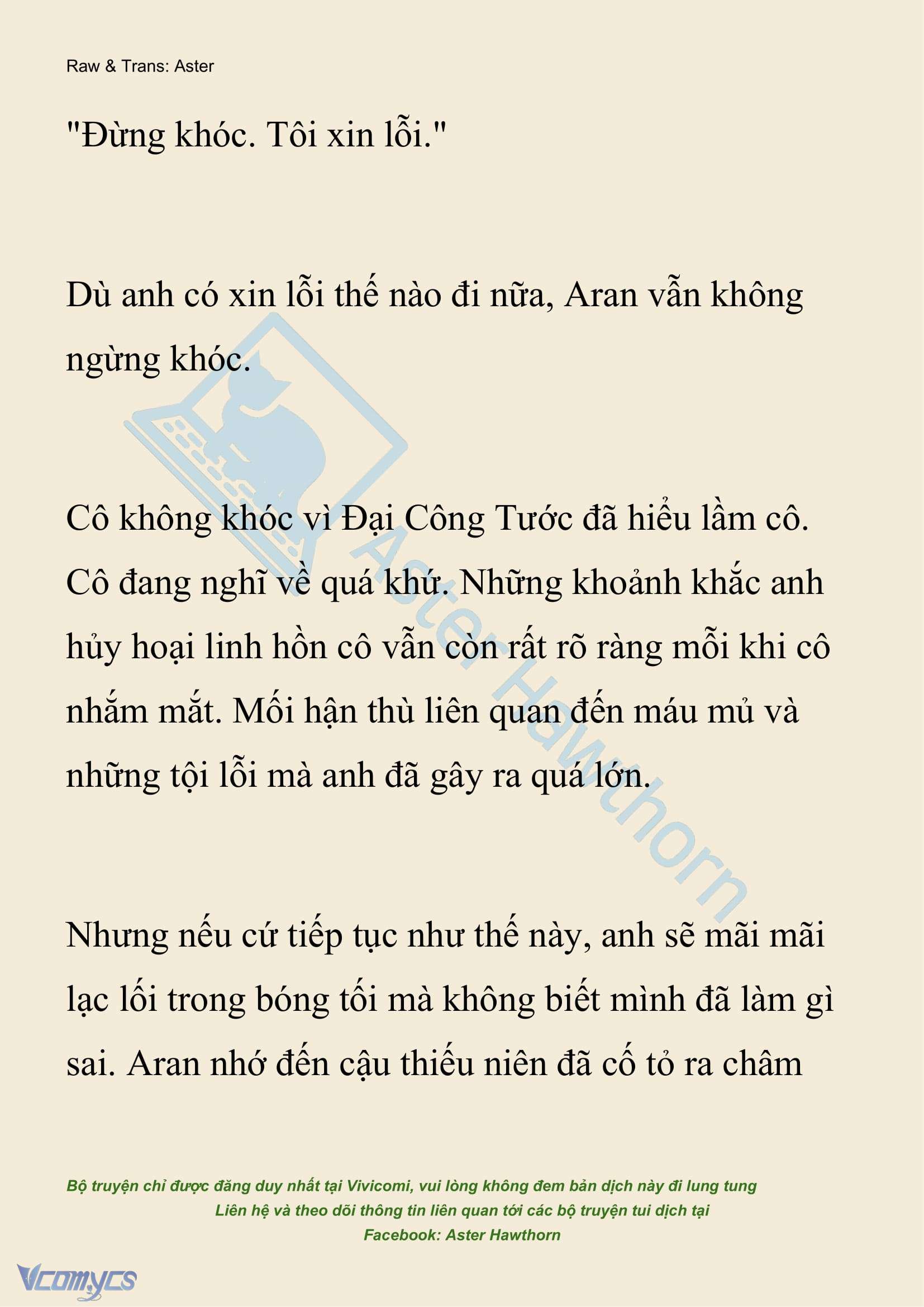 [NOVEL] Đêm Của Bệ Hạ Chap 122 - Trang 2