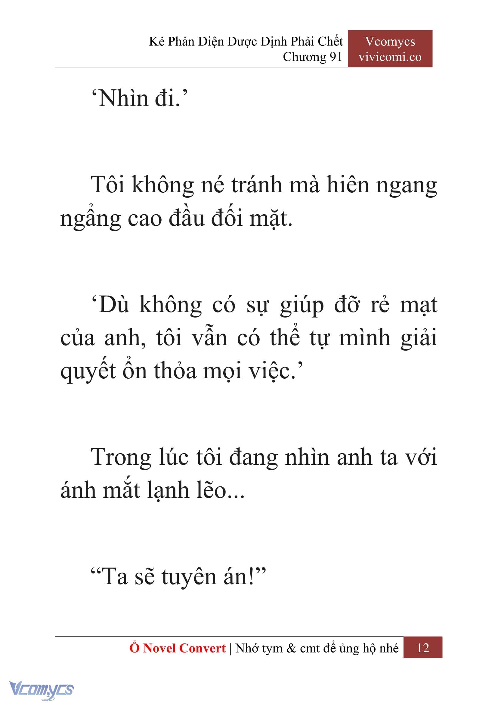 [Novel] Kẻ Phản Diện Được Định Phải Chết Chap 91 - Trang 2