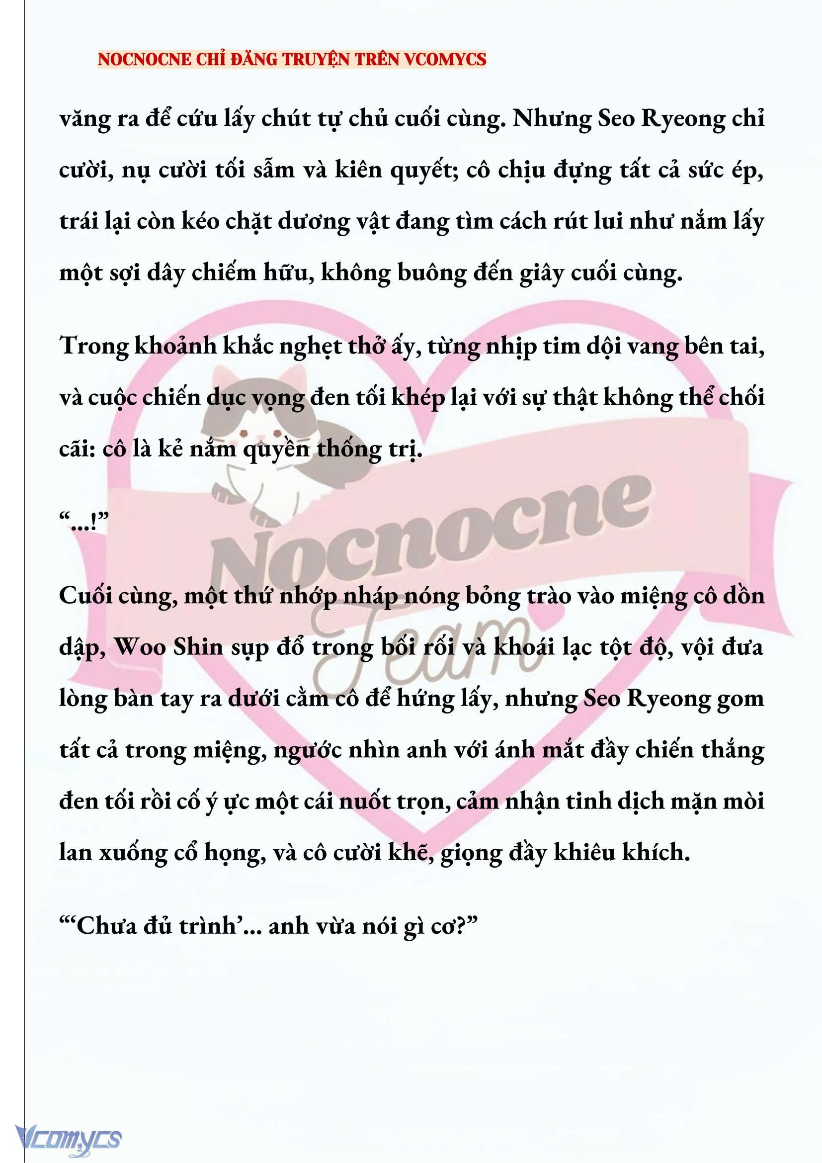 [NOVEL] KẾT HÔN VỚI KẺ TÂM THẦN Chap 253 - Trang 2