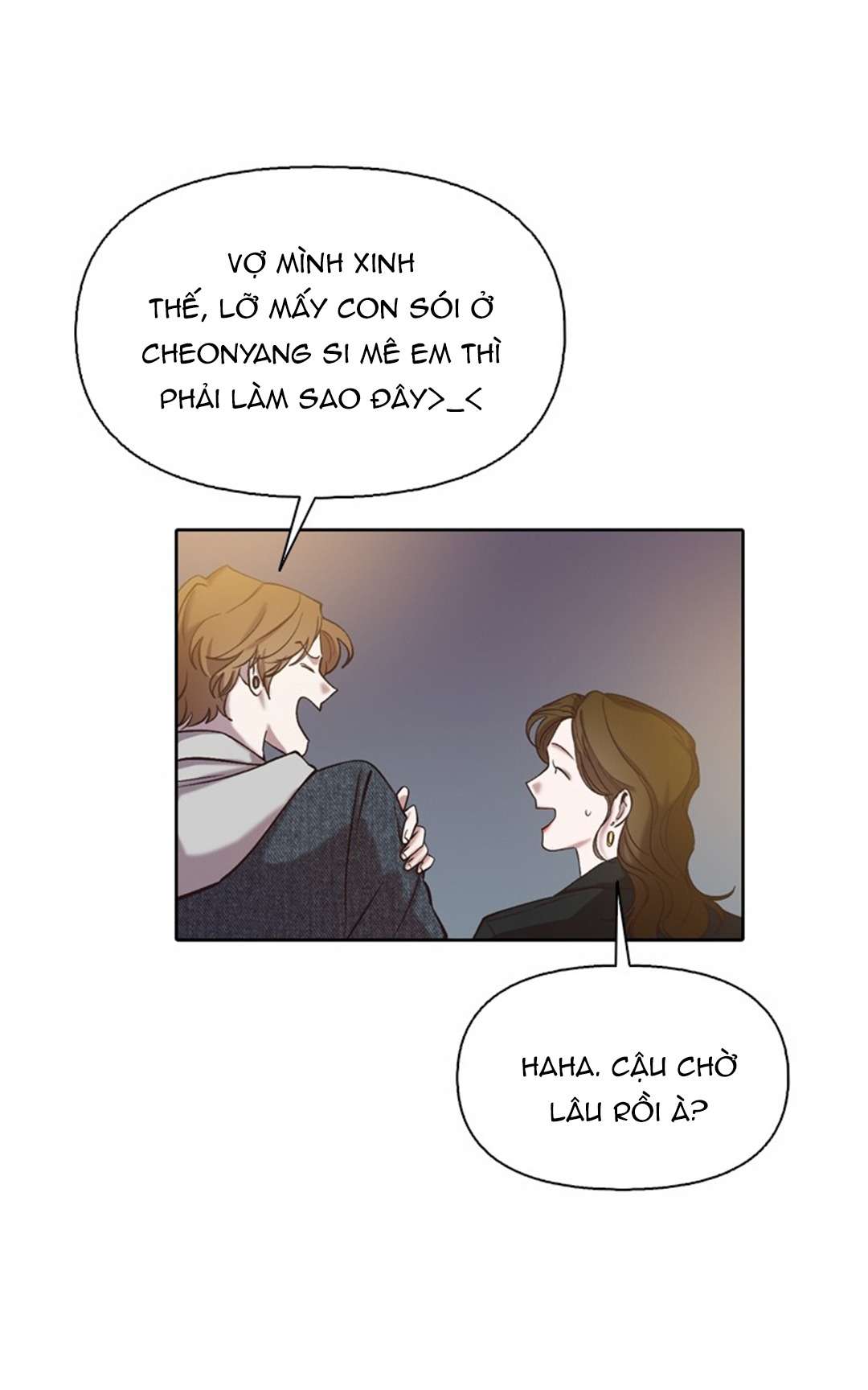 Thanh Xuân Của Chúng Ta Chap 92 - Trang 4