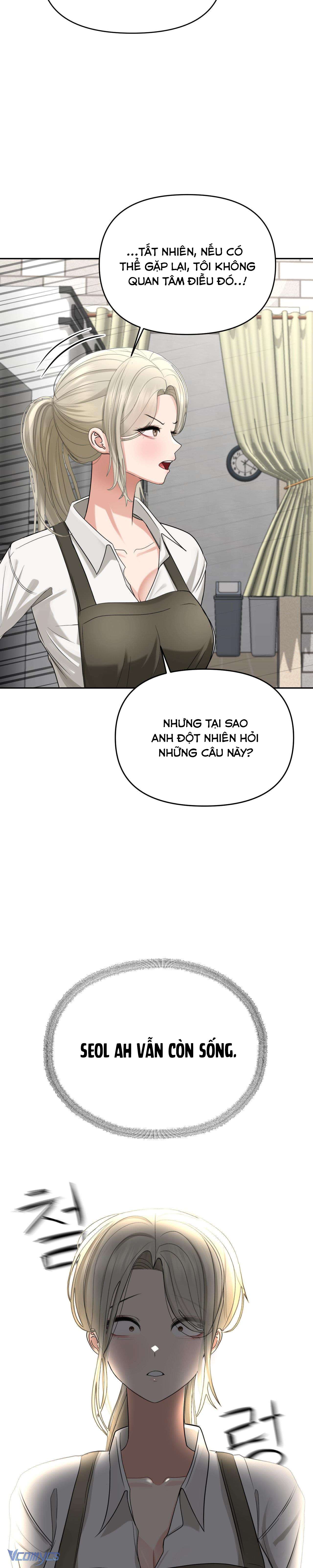 『18+』Danh Sách Ước Nguyện Của Ma Nữ Chap 9 - Trang 2