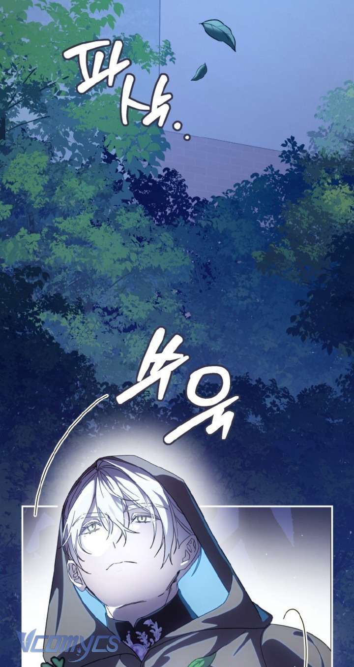 Người Vợ Hắc Ám Của Cậu Chồng Nhỏ Chap 25 - Trang 2