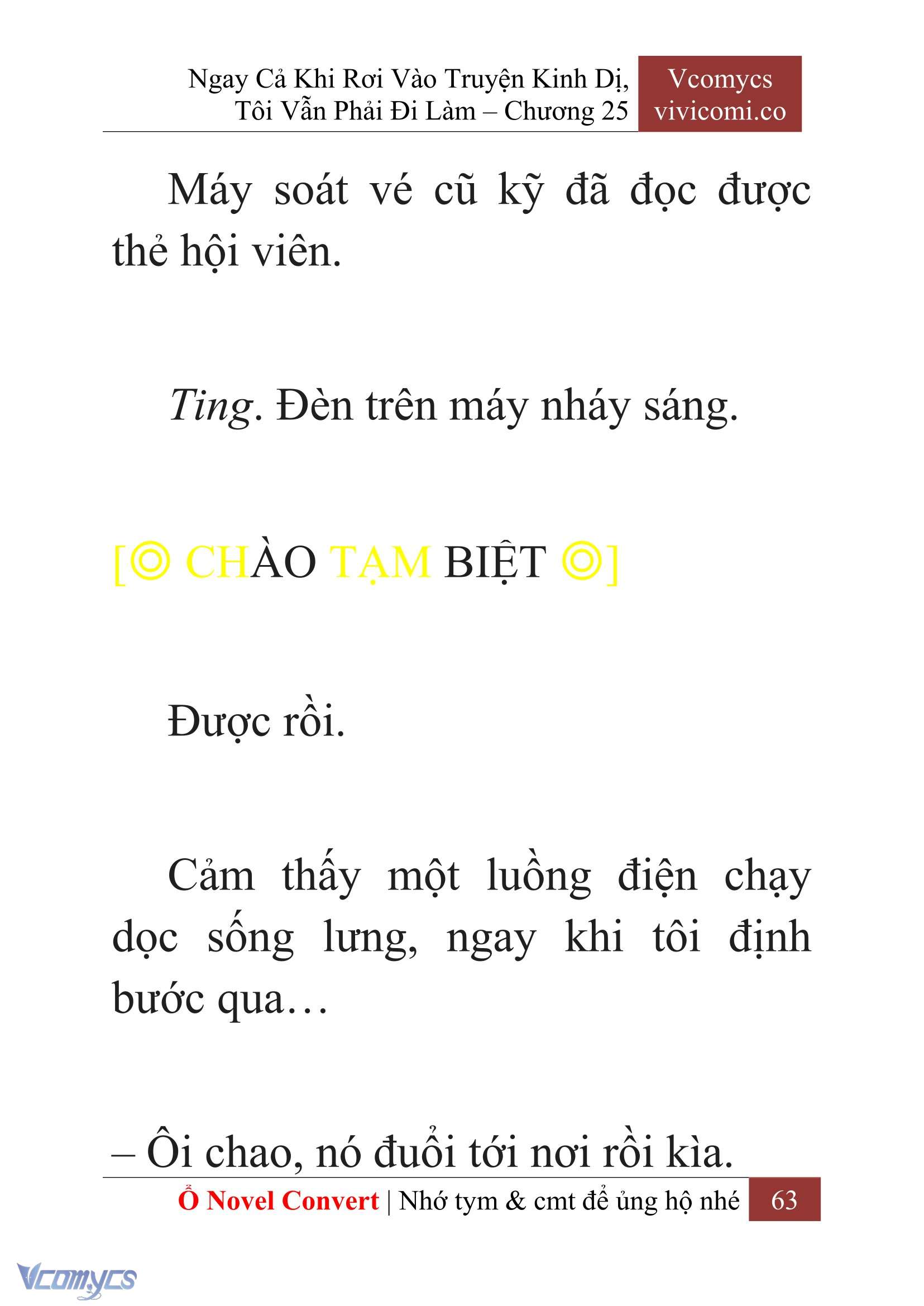 [Novel] Ngay Cả Khi Rơi Vào Truyện Kinh Dị, Tôi Vẫn Phải Đi Làm Chap 25 - Trang 2