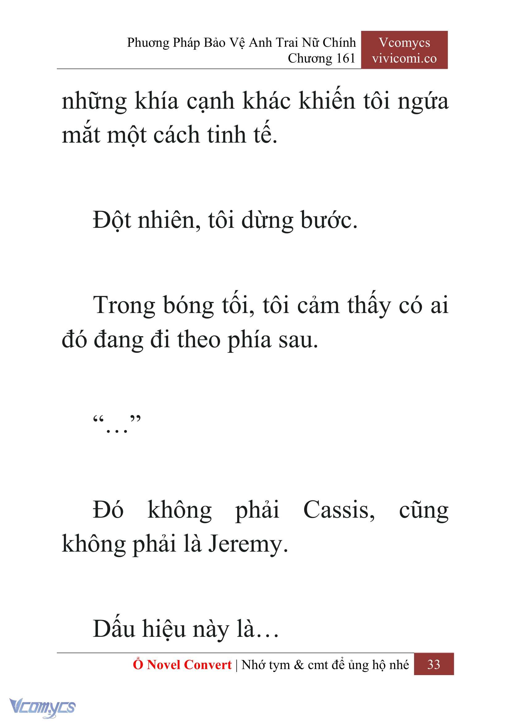 [Novel] Phương Pháp Bảo Vệ Anh Trai Nữ Chính Chap 161 - Trang 2