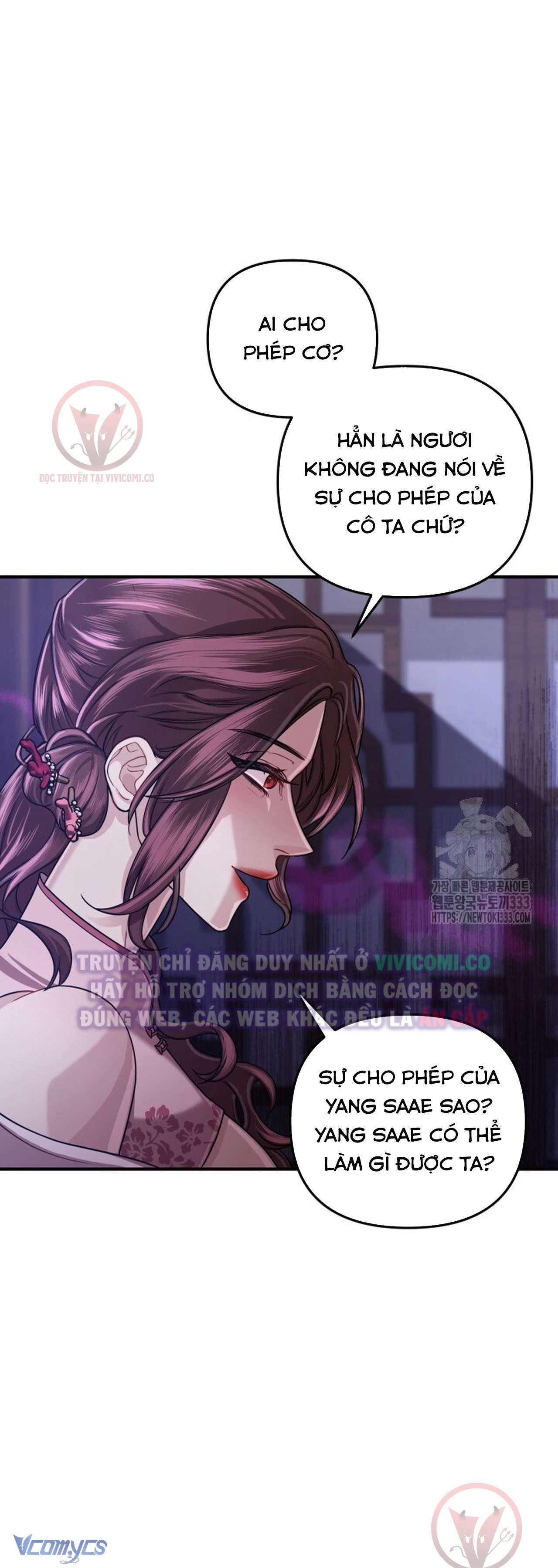 [18+] Bí Mật Của Quyền Lực Và Sự Hủy Diệt Chap 30 - Trang 2
