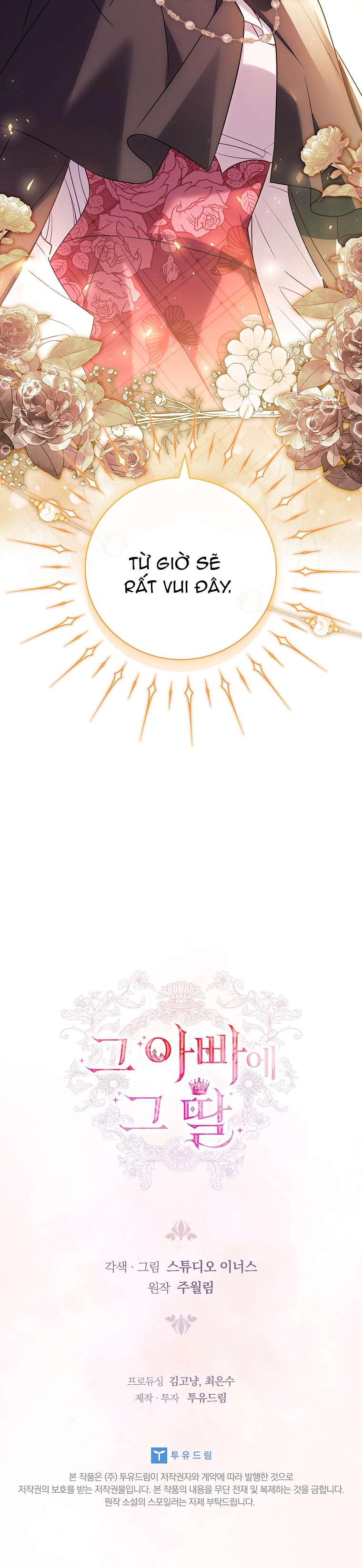 Cha Nào Con Nấy Chap 4 - Trang 4