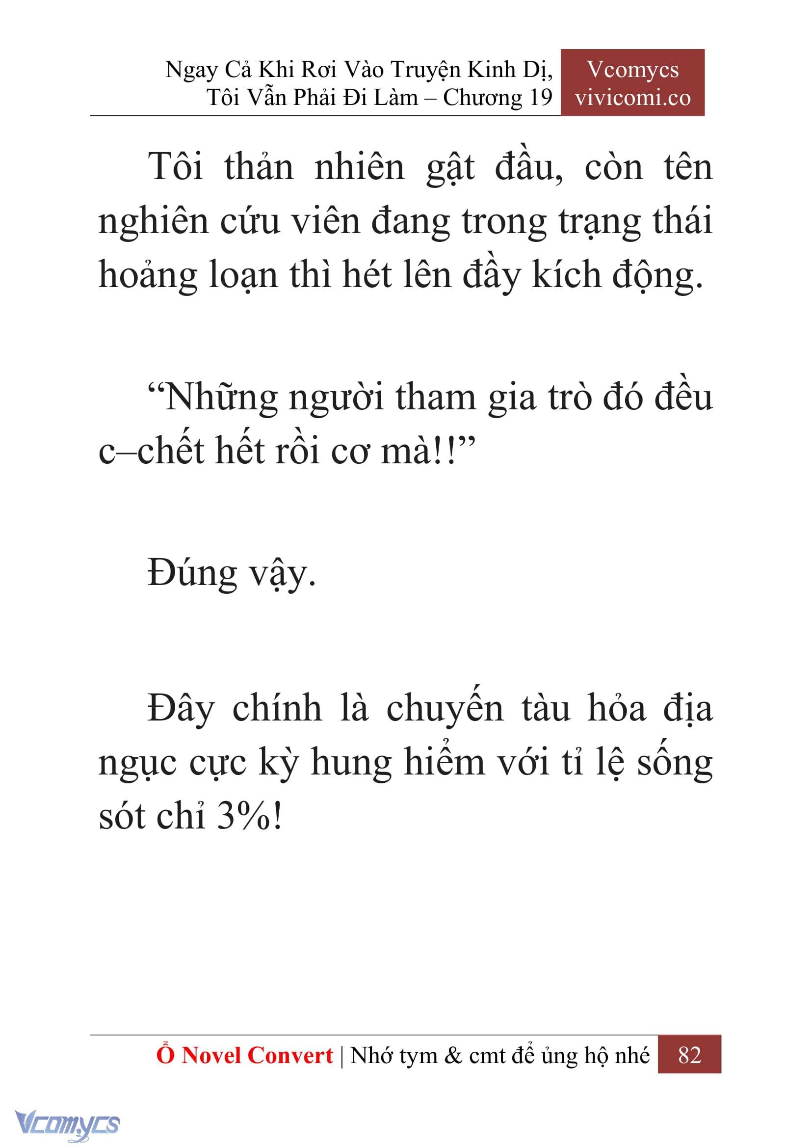 [Novel] Ngay Cả Khi Rơi Vào Truyện Kinh Dị, Tôi Vẫn Phải Đi Làm Chap 19 - Trang 2
