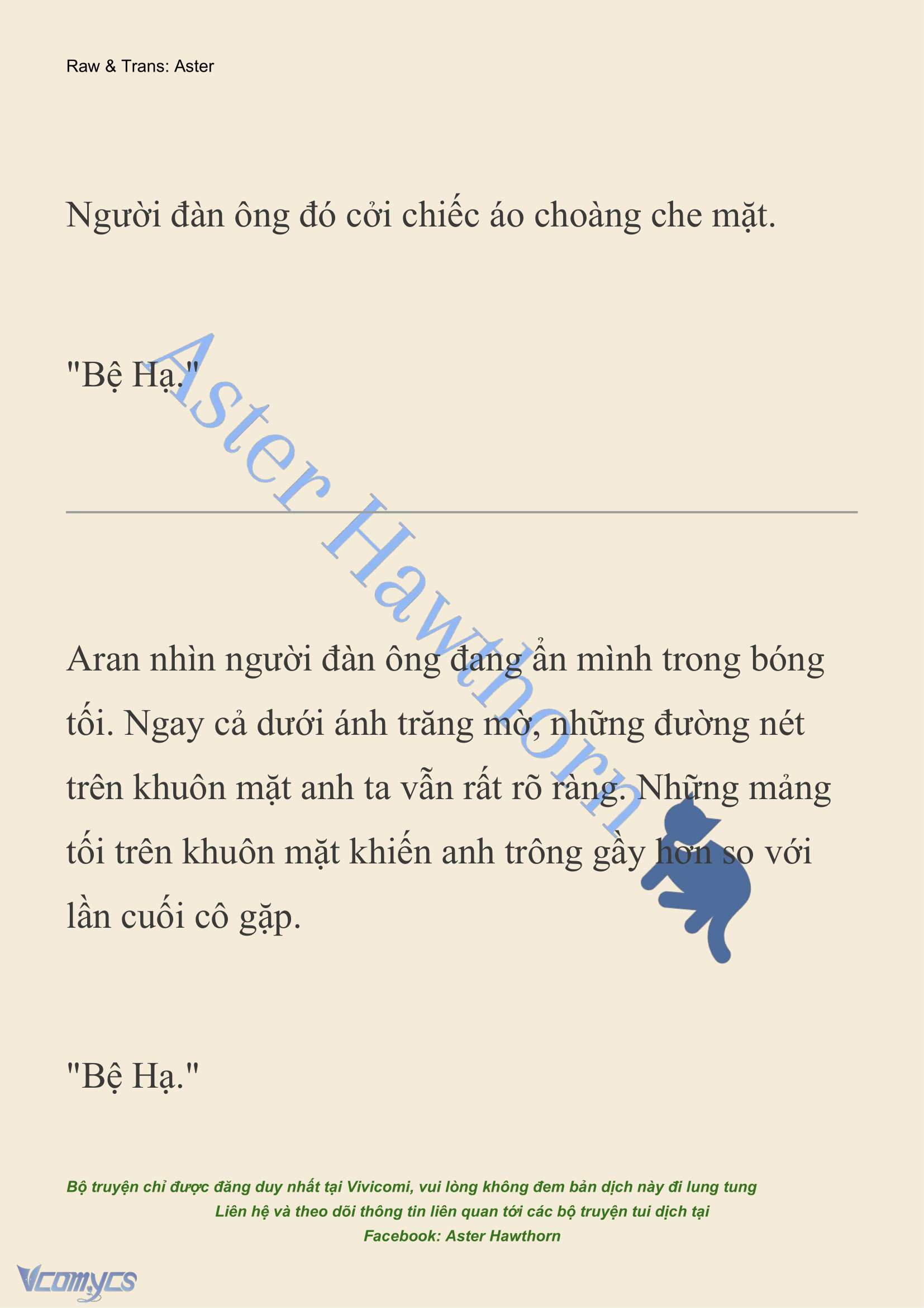 [NOVEL] Đêm Của Bệ Hạ Chap 82 - Trang 2