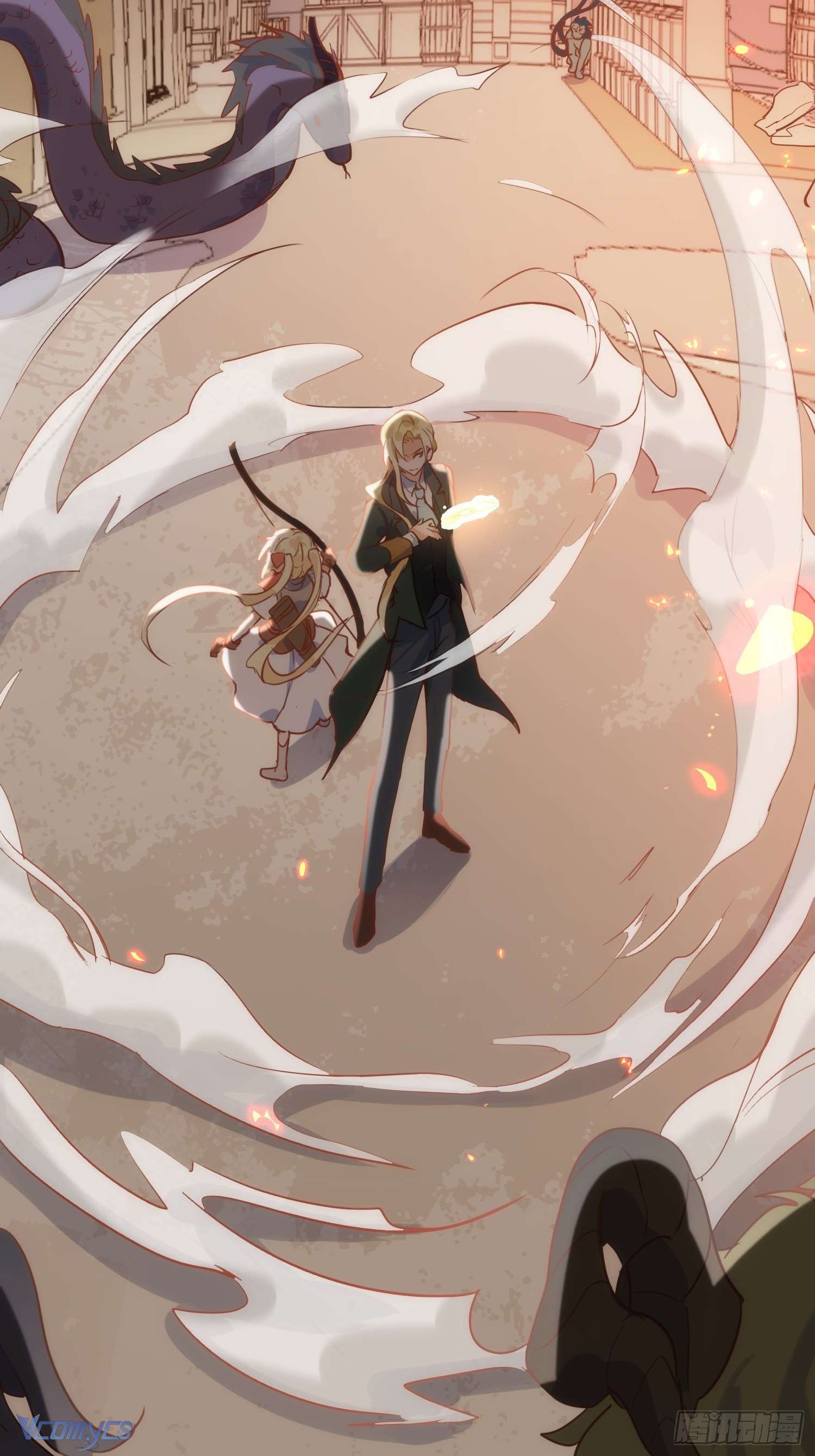 Tình Địch Kỳ Quái Tăng Thêm Rồi! Chap 61 - Trang 2