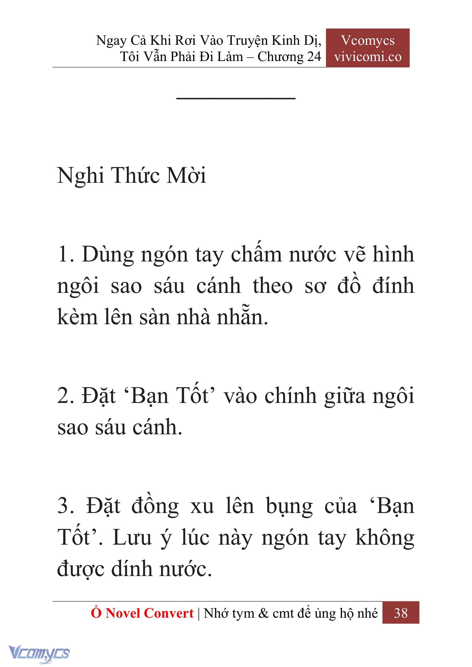 [Novel] Ngay Cả Khi Rơi Vào Truyện Kinh Dị, Tôi Vẫn Phải Đi Làm Chap 24 - Trang 2