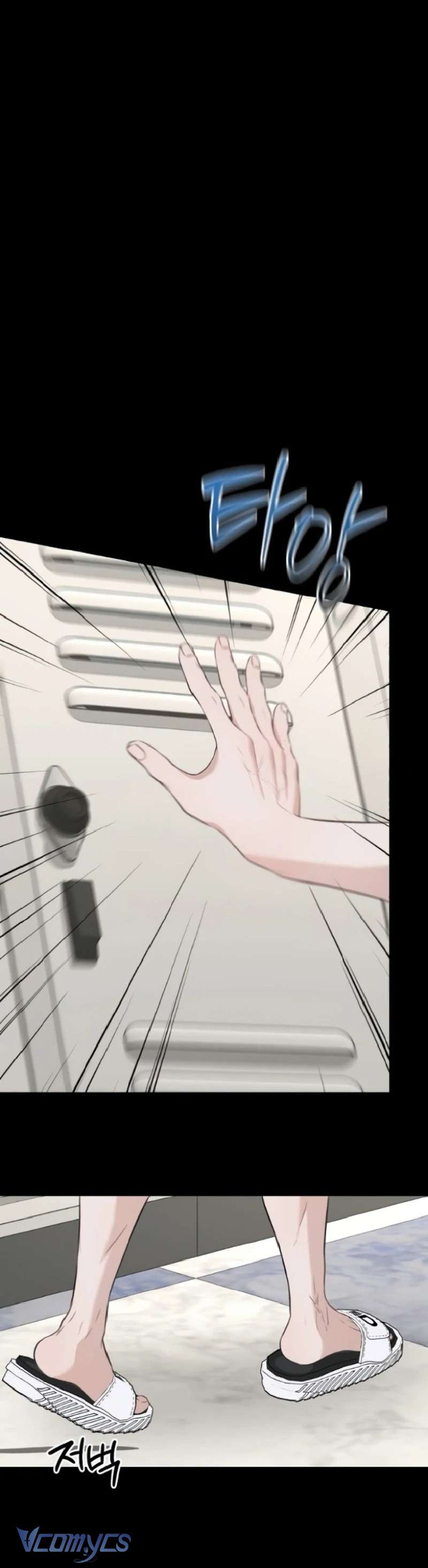 Cùng Làm Những Chuyện Điên Rồ Chap 3 - Trang 2