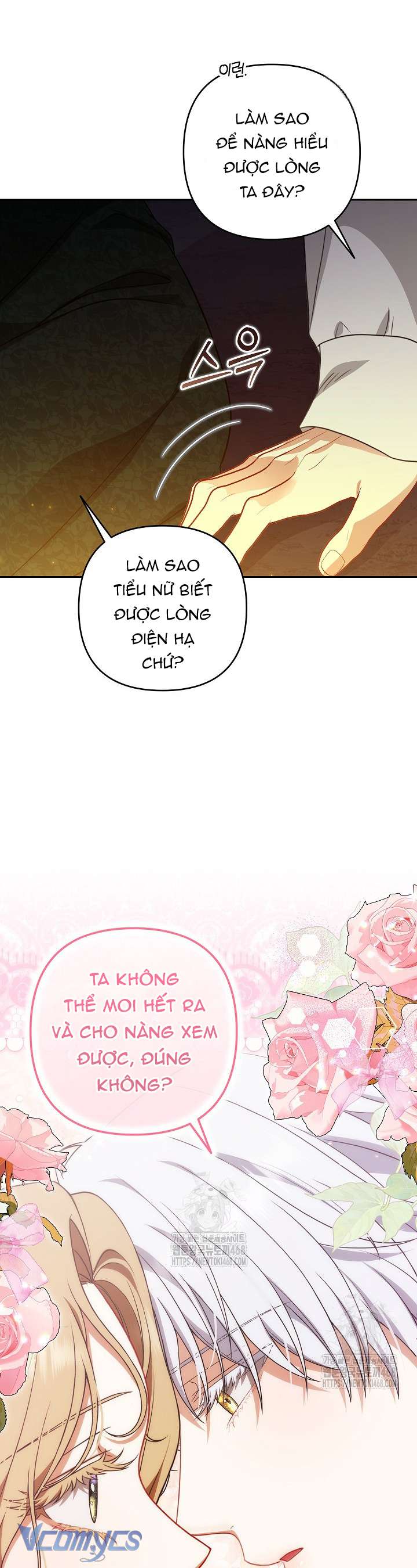 Tôi Đã Xem Một Vở Kịch Chap 40 - Trang 2