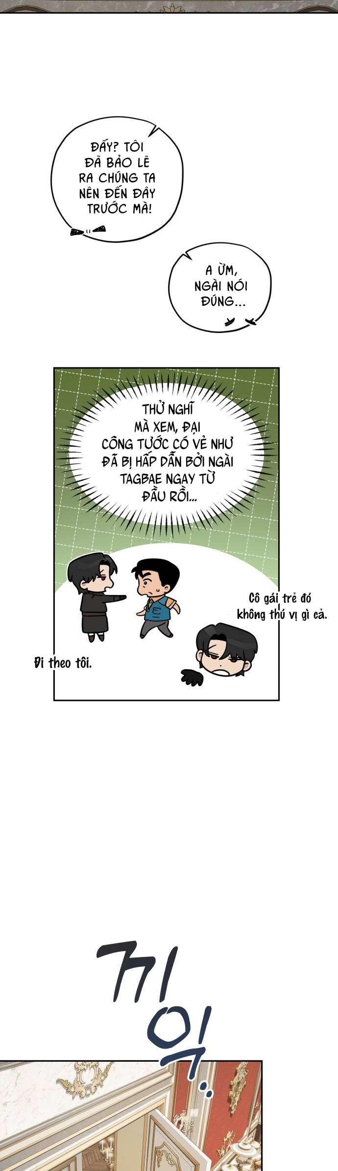 Trận Đấu Đồng Đội Của Những Tài Xế Xe Tải Chap 12 - Trang 4