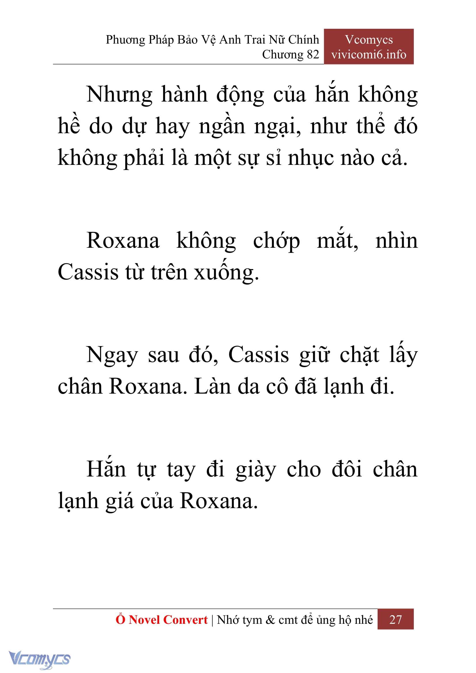 [Novel] Phương Pháp Bảo Vệ Anh Trai Nữ Chính Chap 82 - Trang 2