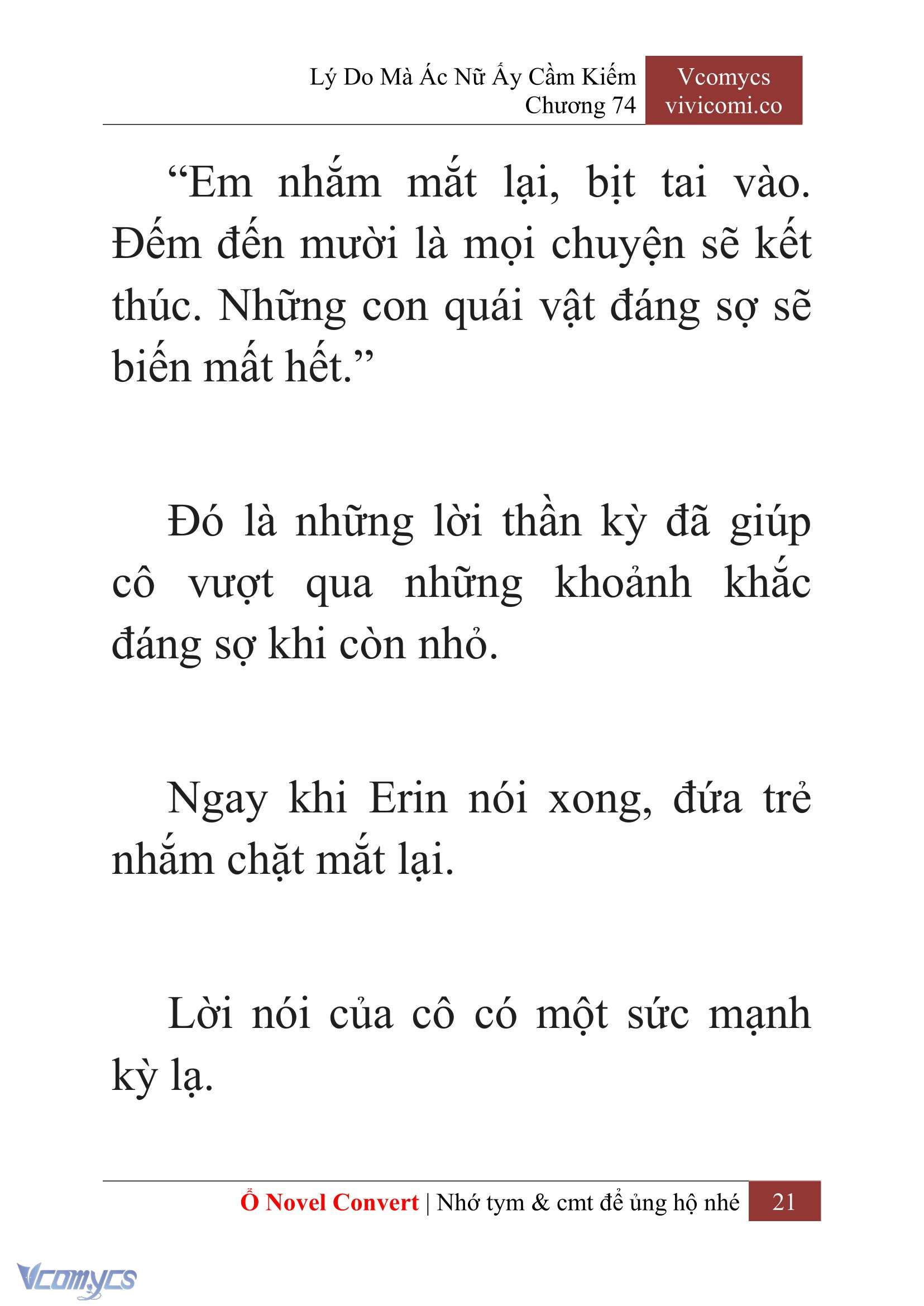 [Novel] Lý Do Mà Ác Nữ Ấy Cầm Kiếm Chap 74 - Trang 2
