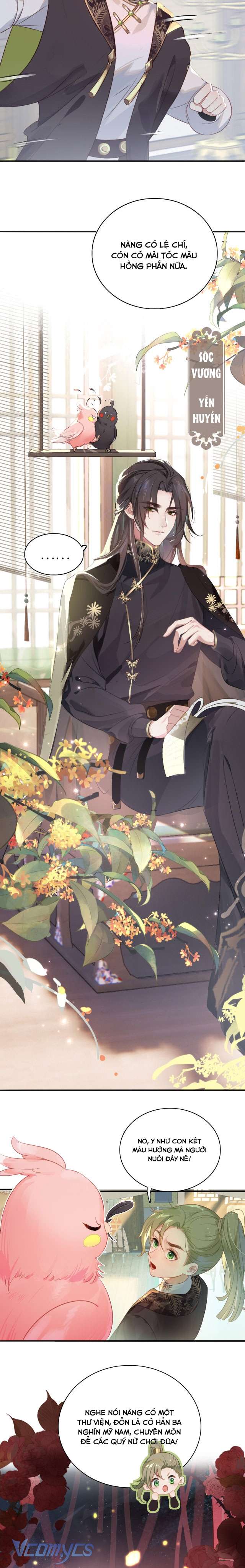 Sau Khi Công Chúa Chơi Xong Thì Vứt Chap 1 - Trang 2