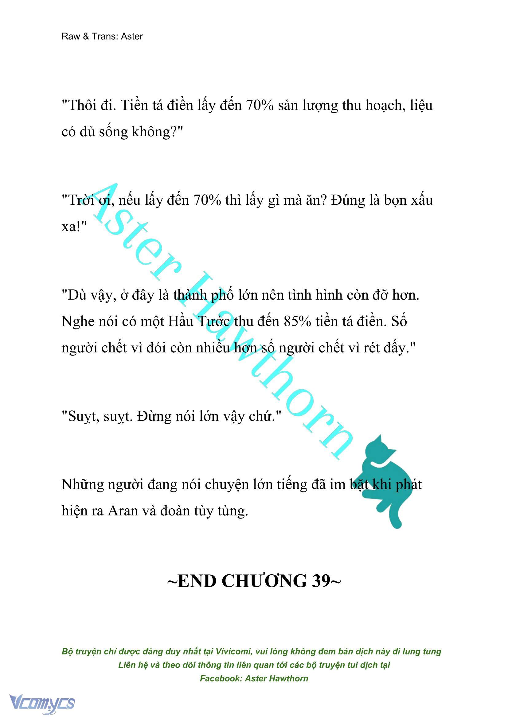 [NOVEL] Đêm Của Bệ Hạ Chap 39 - Trang 2