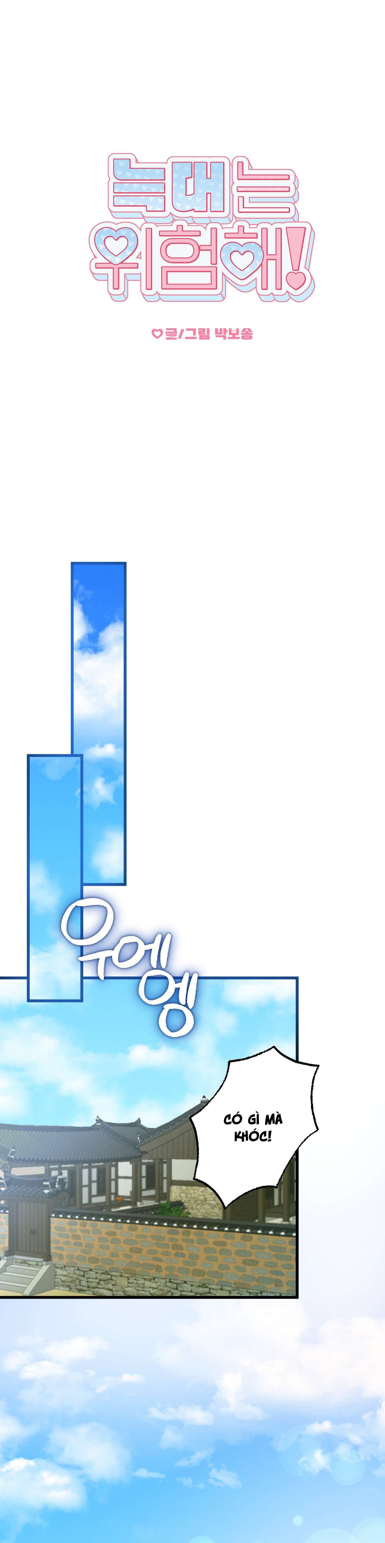 [ 18+ ] Con sói nguy hiểm! Chap 11 - Next Chap 12