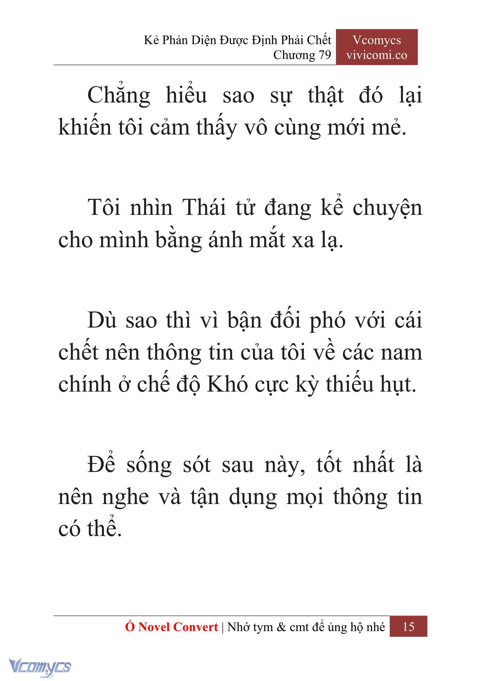 [Novel] Kẻ Phản Diện Được Định Phải Chết Chap 79 - Trang 2