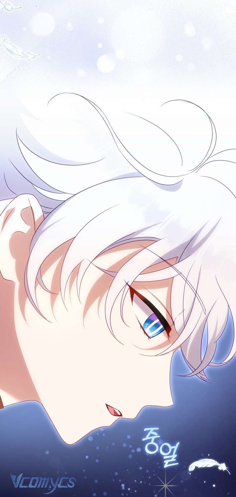 Tôi Được Nuôi Dưỡng Bởi Những Kẻ Phản Diện Chap 121 - Trang 2