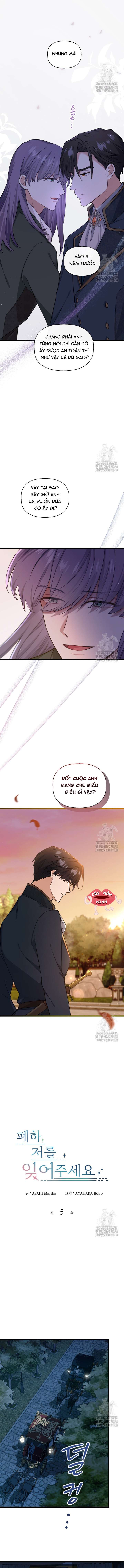 Bệ Hạ, Xin Hãy Quên Tôi Đi Chap 5 - Trang 3