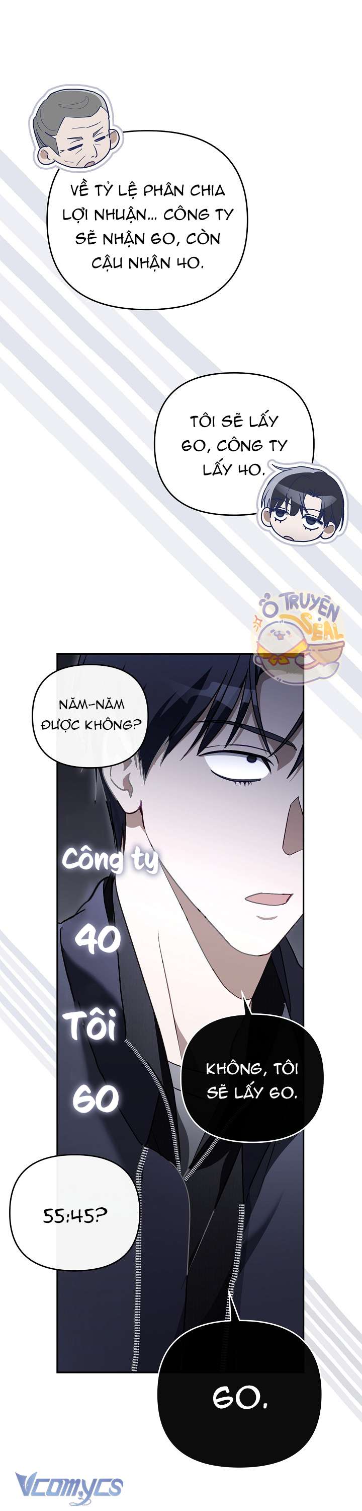 Rác Rưởi Sống Sót Với Thân Phận Thần Tượng PD Chap 6 - Trang 3