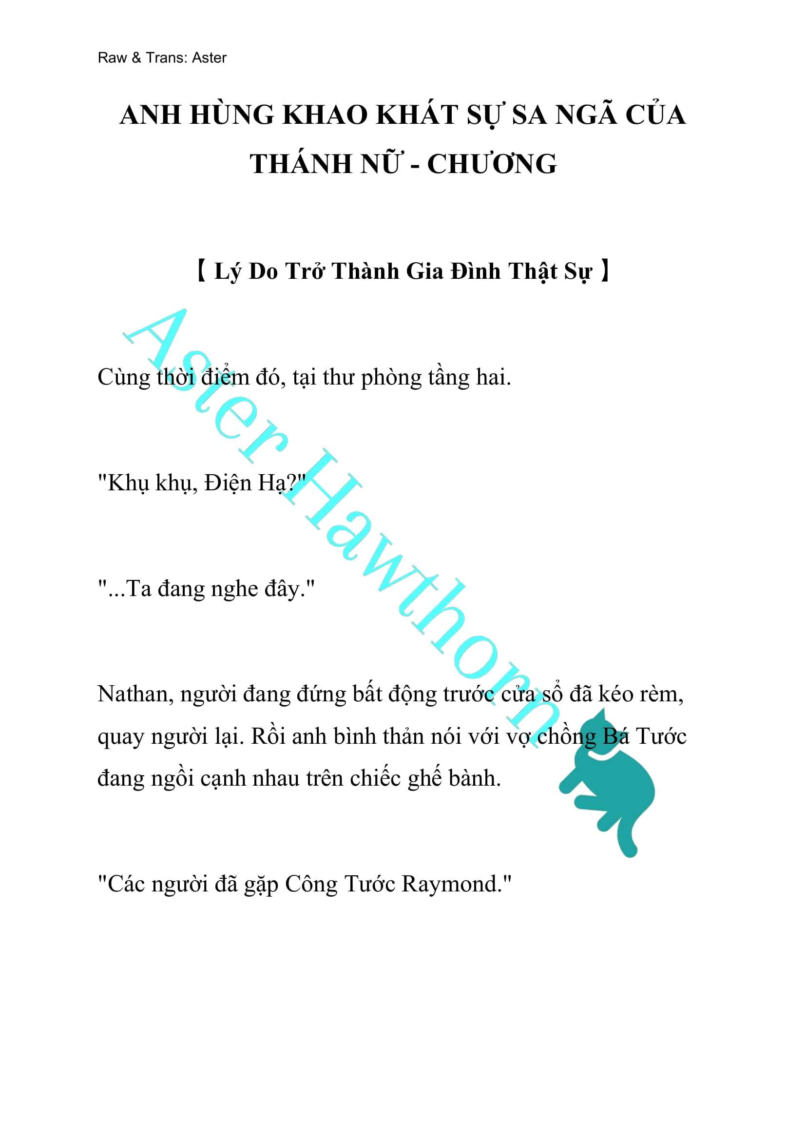 [NOVEL] Anh Hùng Khao Khát Sự Sa Ngã Của Thánh Nữ Chap 62 - Trang 2