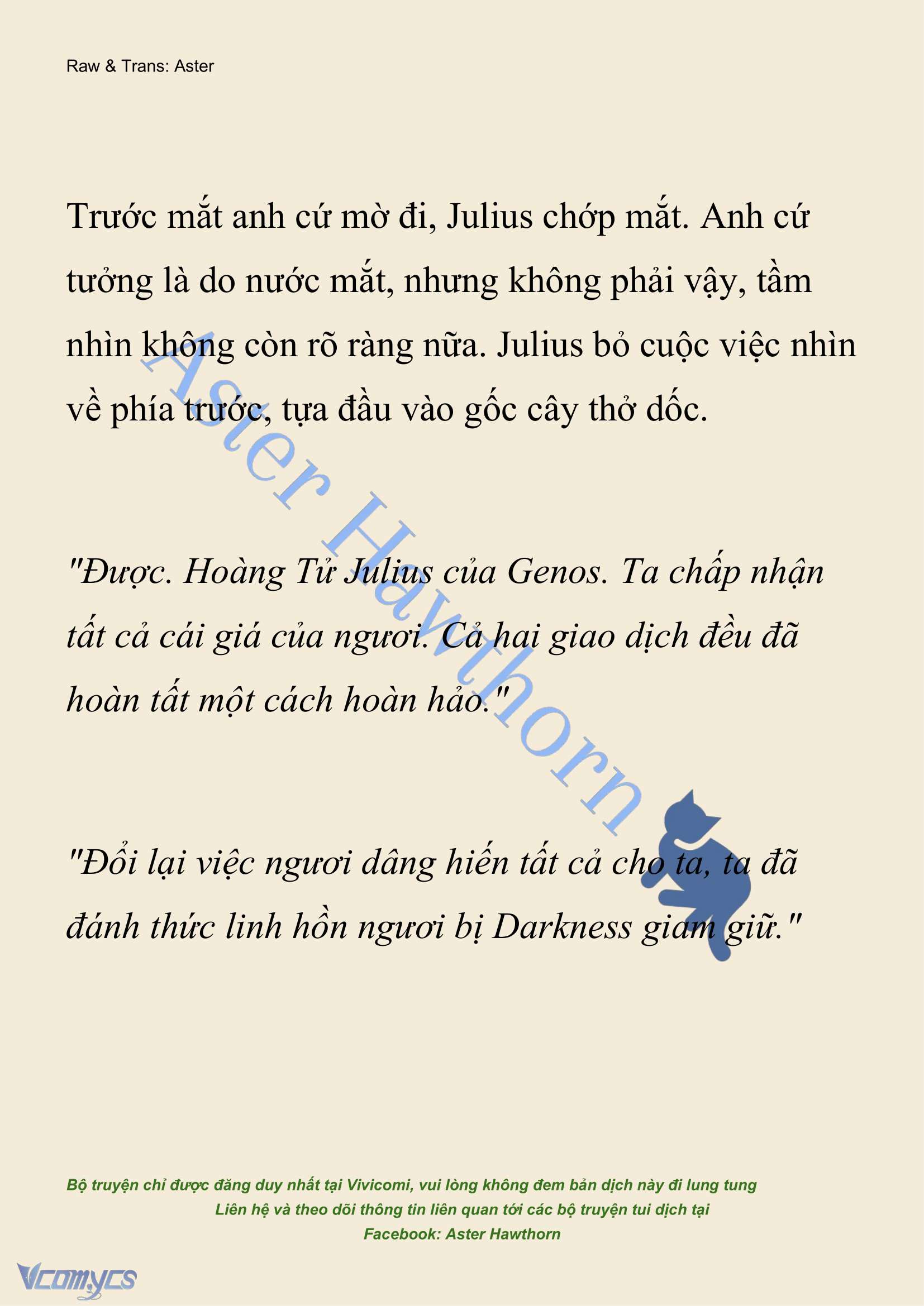 [NOVEL] Cách Để Em Bảo Vệ Anh Chap 224 - Trang 2