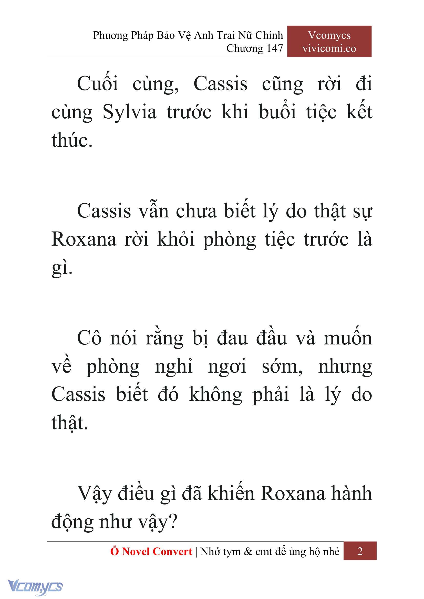 [Novel] Phương Pháp Bảo Vệ Anh Trai Nữ Chính Chap 147 - Trang 2