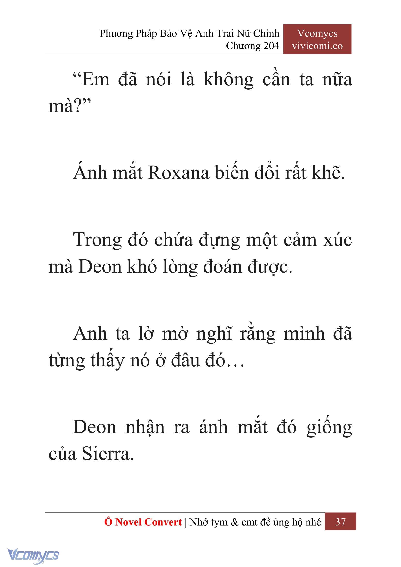 [Novel] Phương Pháp Bảo Vệ Anh Trai Nữ Chính Chap 204 - Trang 2