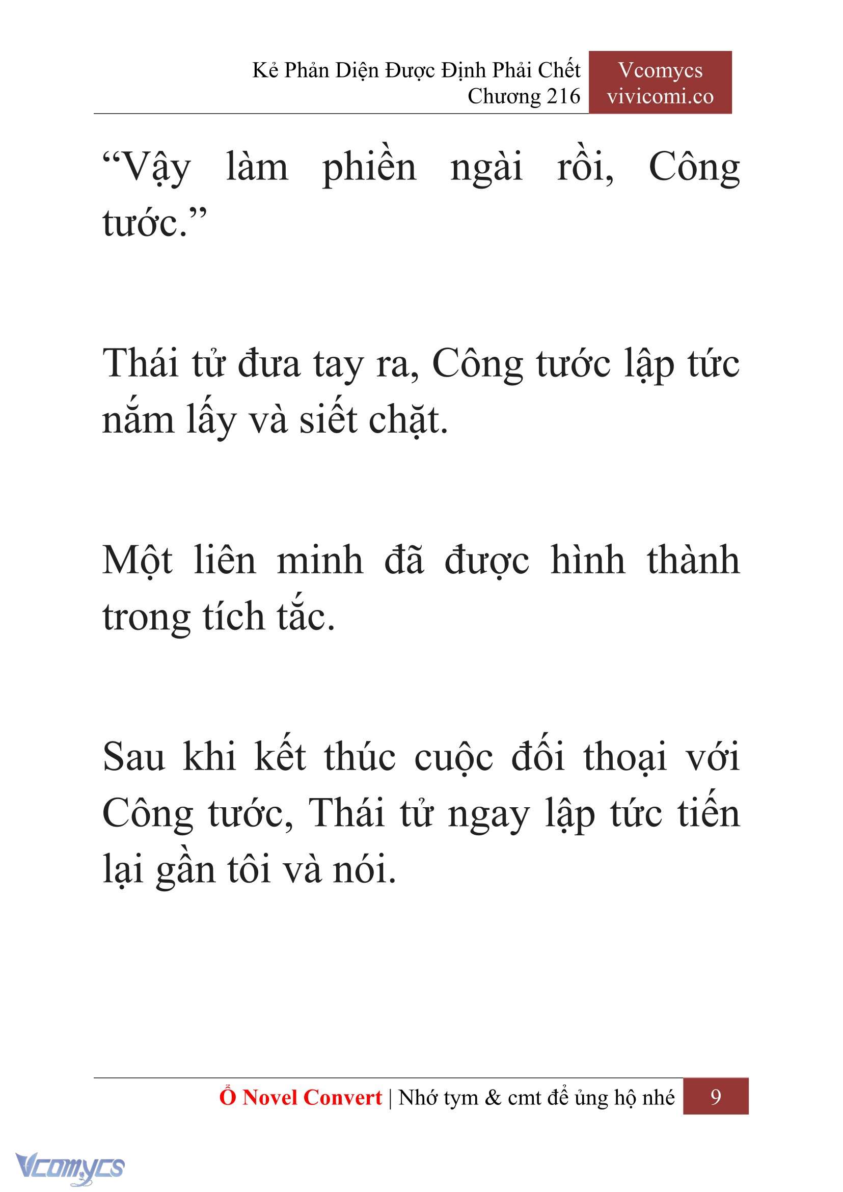 [Novel] Kẻ Phản Diện Được Định Phải Chết Chap 216 - Trang 2