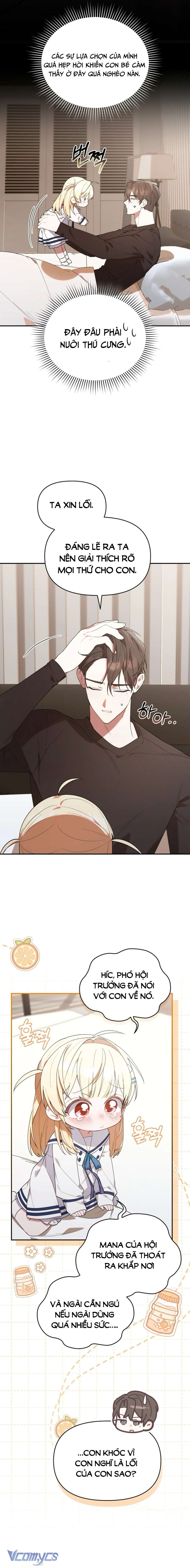 Hunter Của Lớp Gà Con Đang Báo Hiếu! Chapter 12 - Trang 3