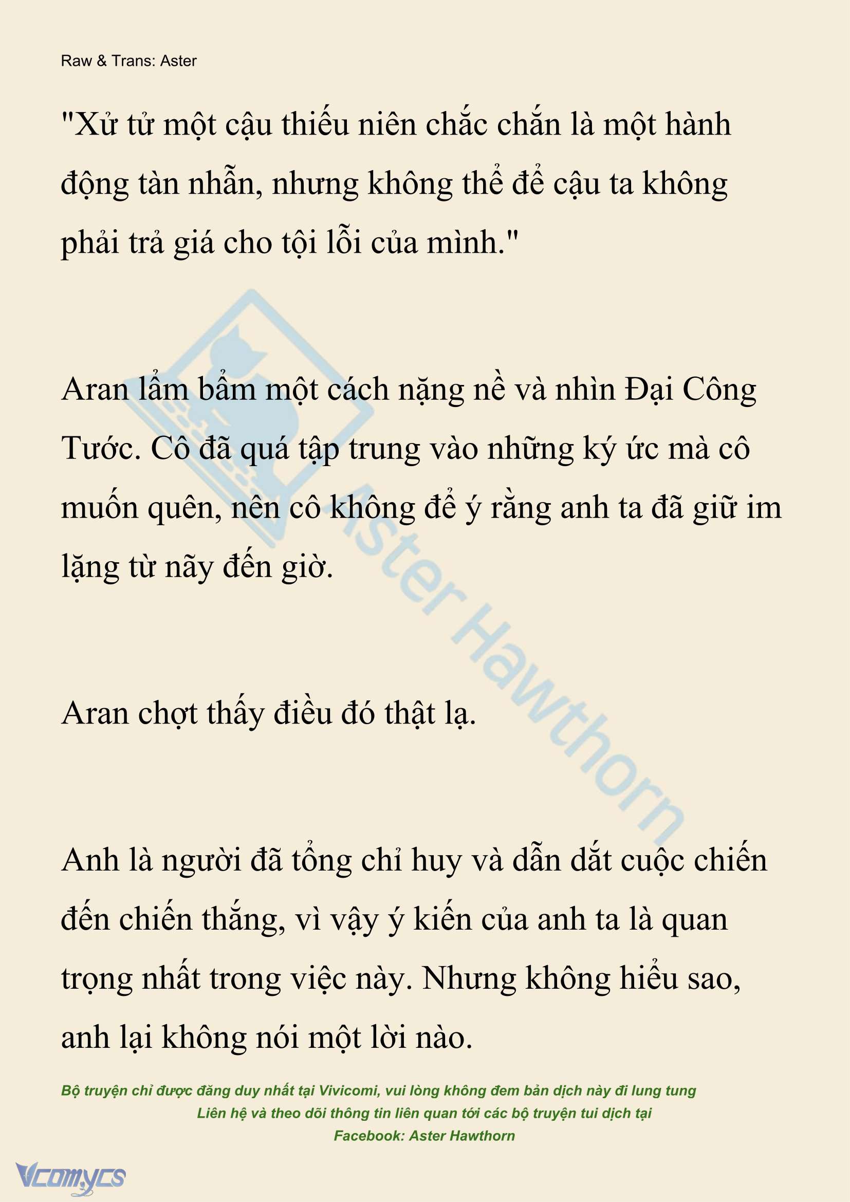 [NOVEL] Đêm Của Bệ Hạ Chap 125 - Trang 2